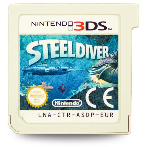 3DS Spiel STEEL DIVER #B
