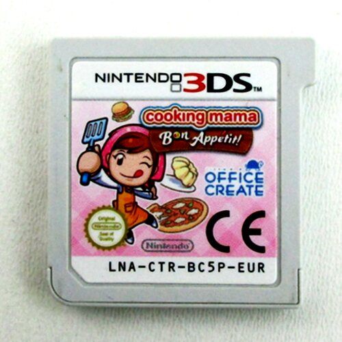 3DS Spiel COOKING MAMA - BON APPETIT! #B