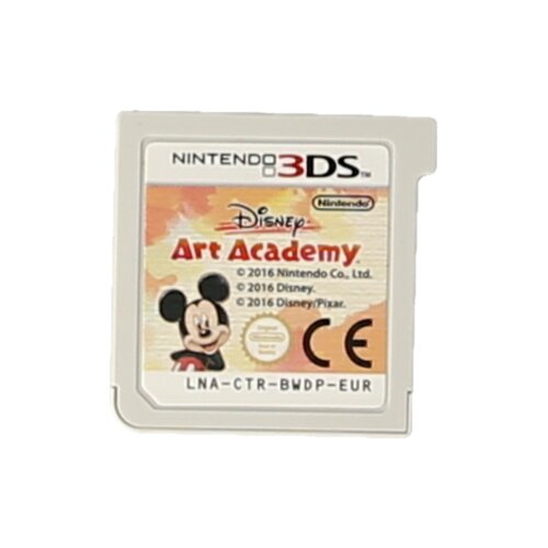 3DS Spiel Disney Art Academy #B